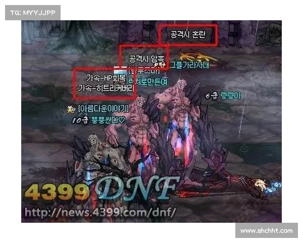 探索DNF生化禁区背后的谜团与丰厚奖励揭秘 探索DNF生化禁区背后的谜团与丰厚奖励揭秘