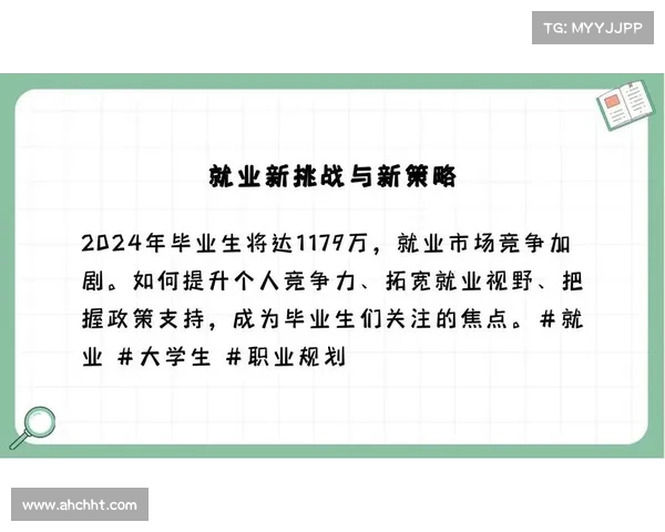 角色实力提升新挑战揭秘全新系统解析与策略指南 角色实力提升新挑战揭秘全新系统解析与策略指南