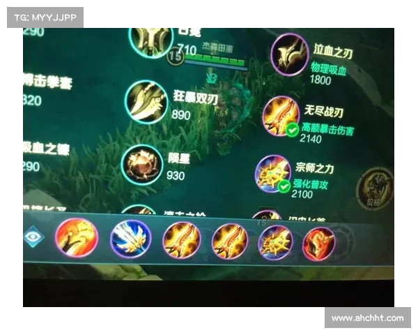 提升悟空战力的最佳出装选择解析帮助你在对局中更强势 提升悟空战力的最佳出装选择解析帮助你在对局中更强势