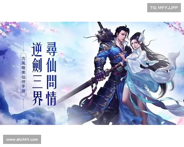 《仙剑三外传之九天星辰剑影重生》值得一试的原因与游戏魅力分析 《仙剑三外传之九天星辰剑影重生》值得一试的原因与游戏魅力分析