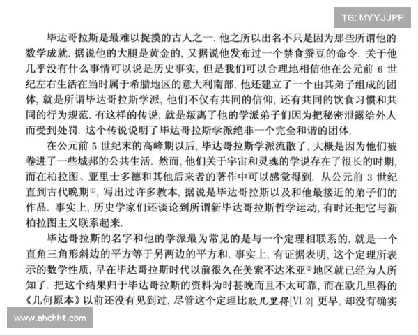 探索传奇人物的成长轨迹与内心世界揭秘揭示他们成就背后的心路历程 探索传奇人物的成长轨迹与内心世界揭秘揭示他们成就背后的心路历程