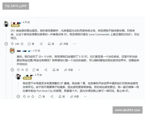 2013年最受欢迎网络游戏排行榜揭秘 热门游戏大盘点与玩家热议分析 2013年最受欢迎网络游戏排行榜揭秘 热门游戏大盘点与玩家热议分析