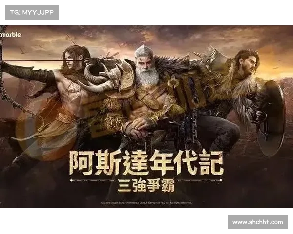 三强争霸赛全景揭秘 谁将脱颖而出称霸战场赢得最终荣耀 三强争霸赛全景揭秘 谁将脱颖而出称霸战场赢得最终荣耀