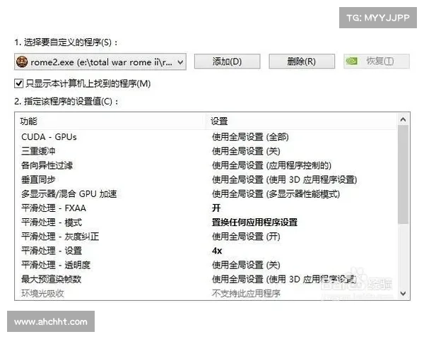 如何撰写一份全面且具有说服力的手游评测报告指南 如何撰写一份全面且具有说服力的手游评测报告指南