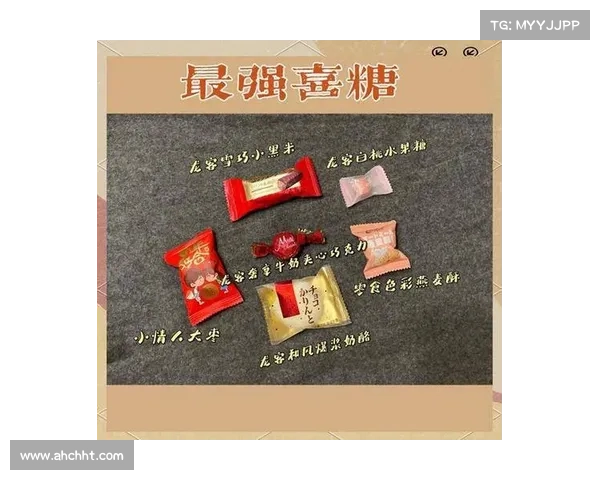 灌香糖的起源、历史沿革与传统制作工艺解析 灌香糖的起源、历史沿革与传统制作工艺解析
