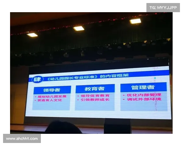 战争学院的角色教育与战略培训:挑战与机遇 战争学院的角色教育与战略培训:挑战与机遇