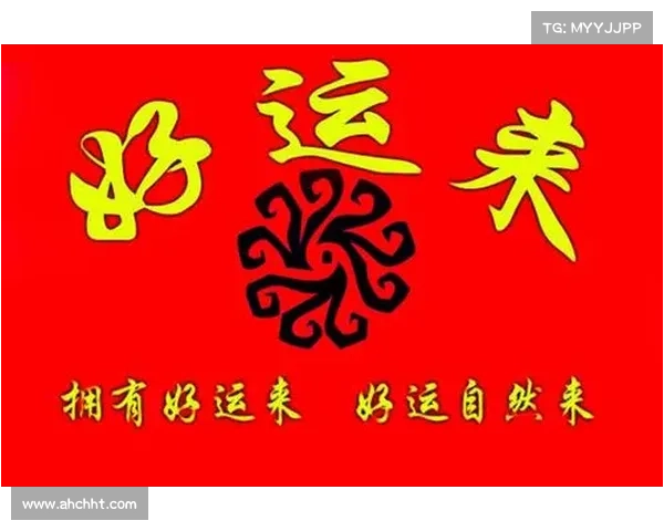 轻松收集五福的五大技巧助你轻松享受丰厚福利 轻松收集五福的五大技巧助你轻松享受丰厚福利