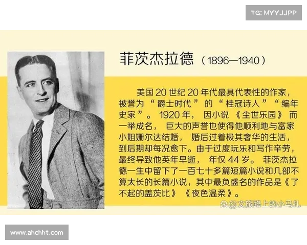 《十个关键因素如何决定破碎王国的命运与未来走向》 《十个关键因素如何决定破碎王国的命运与未来走向》
