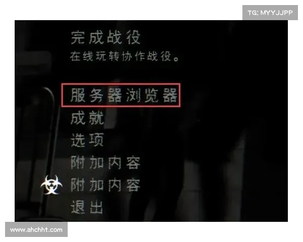 如何在Steam平台上下载安装求生之路并畅玩详细步骤解析 如何在Steam平台上下载安装求生之路并畅玩详细步骤解析