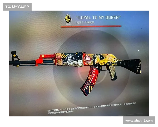 CSGO皮肤交易中的潜在风险及应对策略分析 CSGO皮肤交易中的潜在风险及应对策略分析