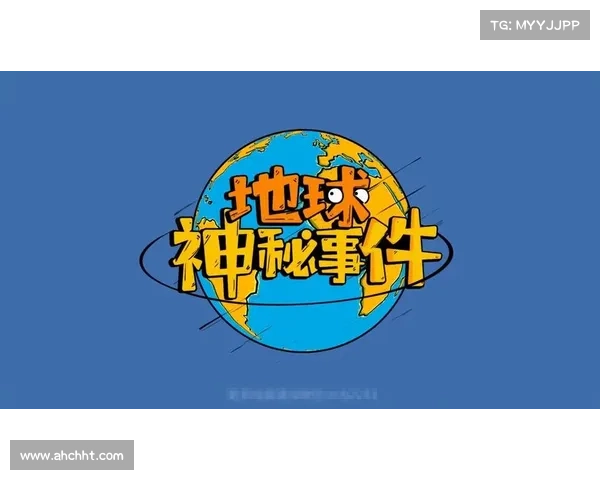 沼光湖神秘事件全解析 防范技巧与应对方法详解 沼光湖神秘事件全解析 防范技巧与应对方法详解