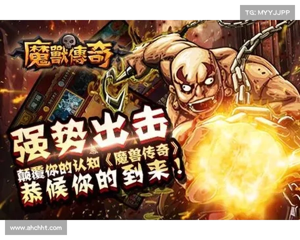 五大经典魔兽英雄名字与传奇背景解析探索 五大经典魔兽英雄名字与传奇背景解析探索
