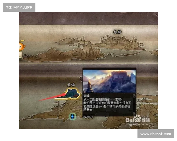 浅析DNF玩家在游戏内实现高效交流的喊话策略与沟通技巧研究 浅析DNF玩家在游戏内实现高效交流的喊话策略与沟通技巧研究