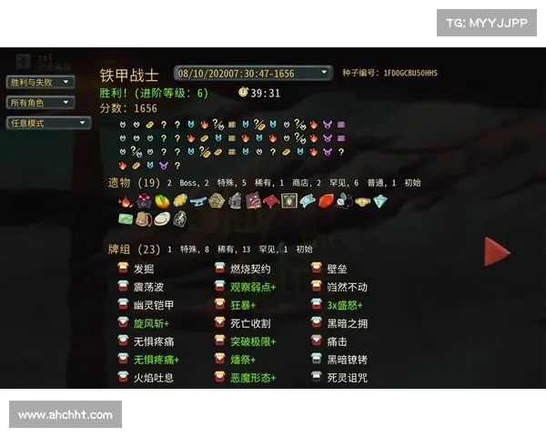 探秘暗影圣域勇士崛起之路揭示成长与力量进阶的五大关键因素