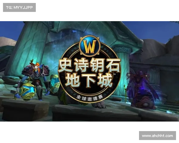 命运交织的英雄篇章在魔兽世界中谱写的史诗传奇之旅