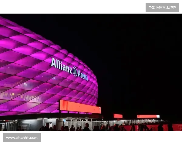 拜仁慕尼黑体育场十大必知事实 揭秘足球巨星背后的传奇故事