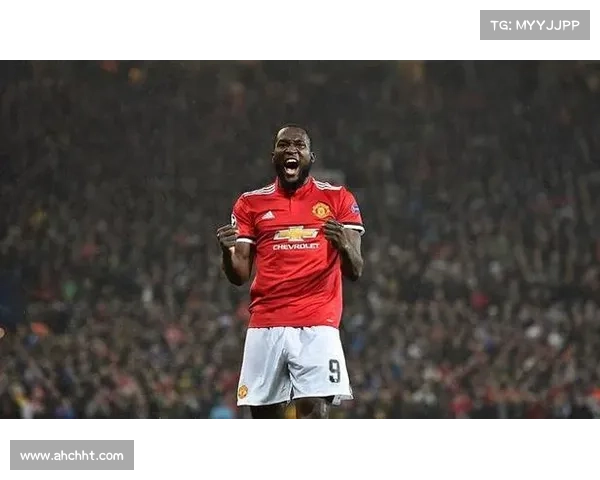 揭秘卢卡库加盟曼联背后那些不为人知的真相与复杂因素