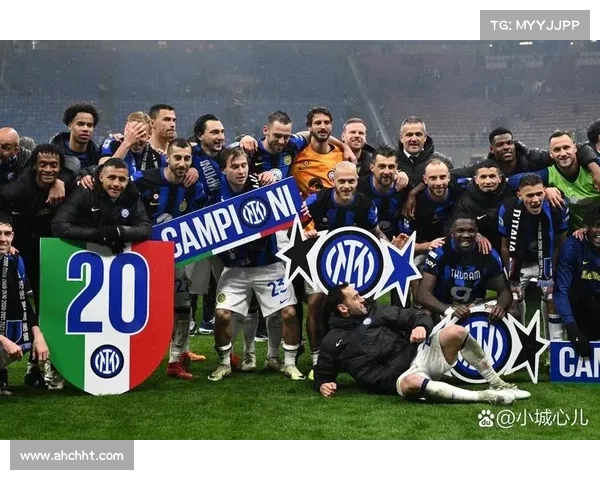 意甲豪门重回巅峰：尤文图斯、国际米兰与AC米兰的复兴之路