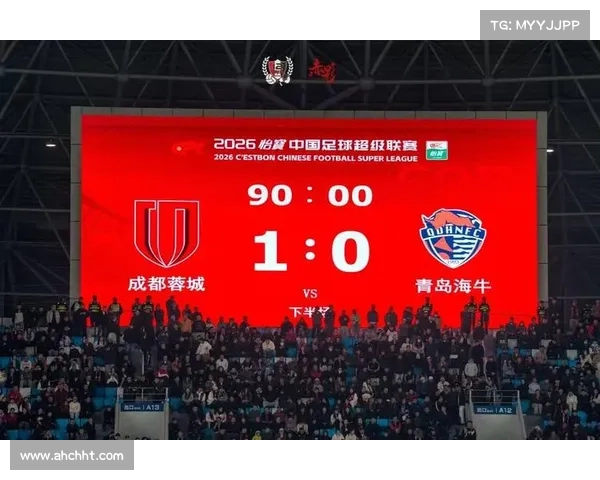 成都蓉城能否顺利签约塞尔维亚超强边锋引发关注 成都蓉城能否顺利签约塞尔维亚超强边锋引发关注